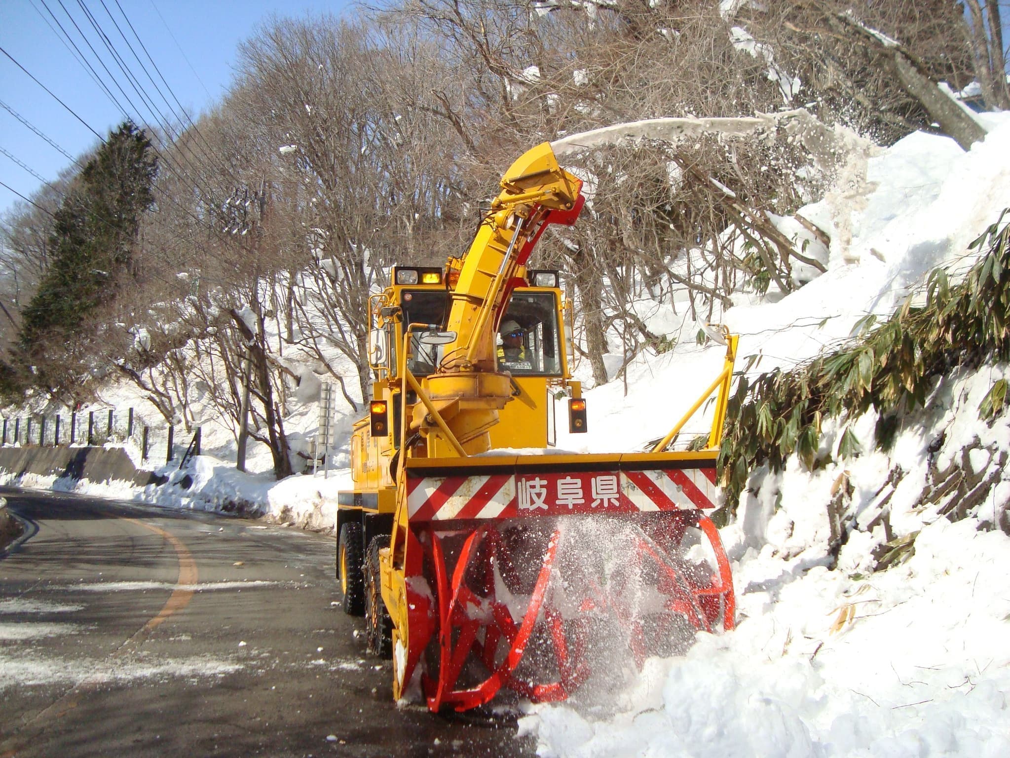 永田工務店、除雪工事